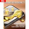 [No black edge] Applicable to vivos11 tempered film s11 mobile phone film vivo anti-privacy film s11 full screen anti-drop s11pr