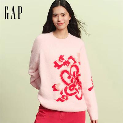 Women's Logo Round Neck Knit Sweater