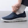 Skechers Men's 216323 Casual Lifestyle Shoes