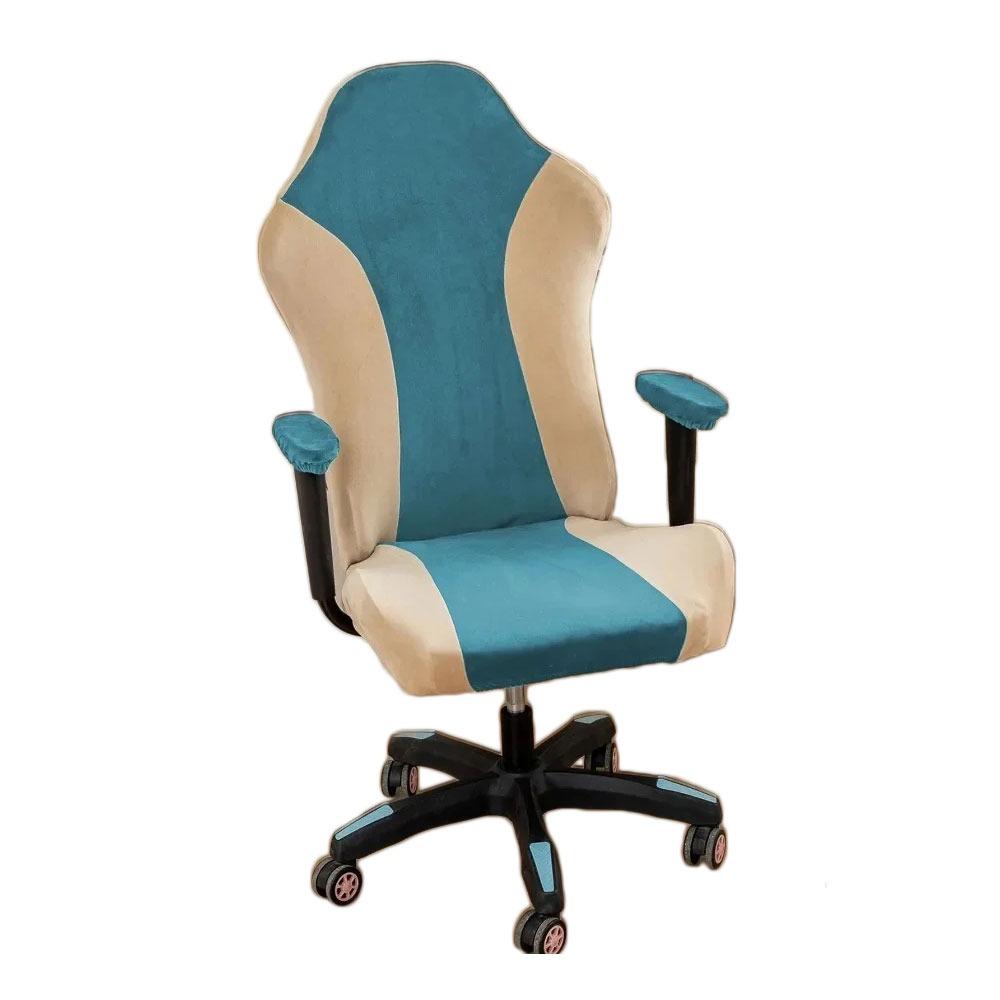 1Set Fleece Jacquard Chair Cover Set Office Computer Chair Seat Protect Covers Gaming Chair Cover