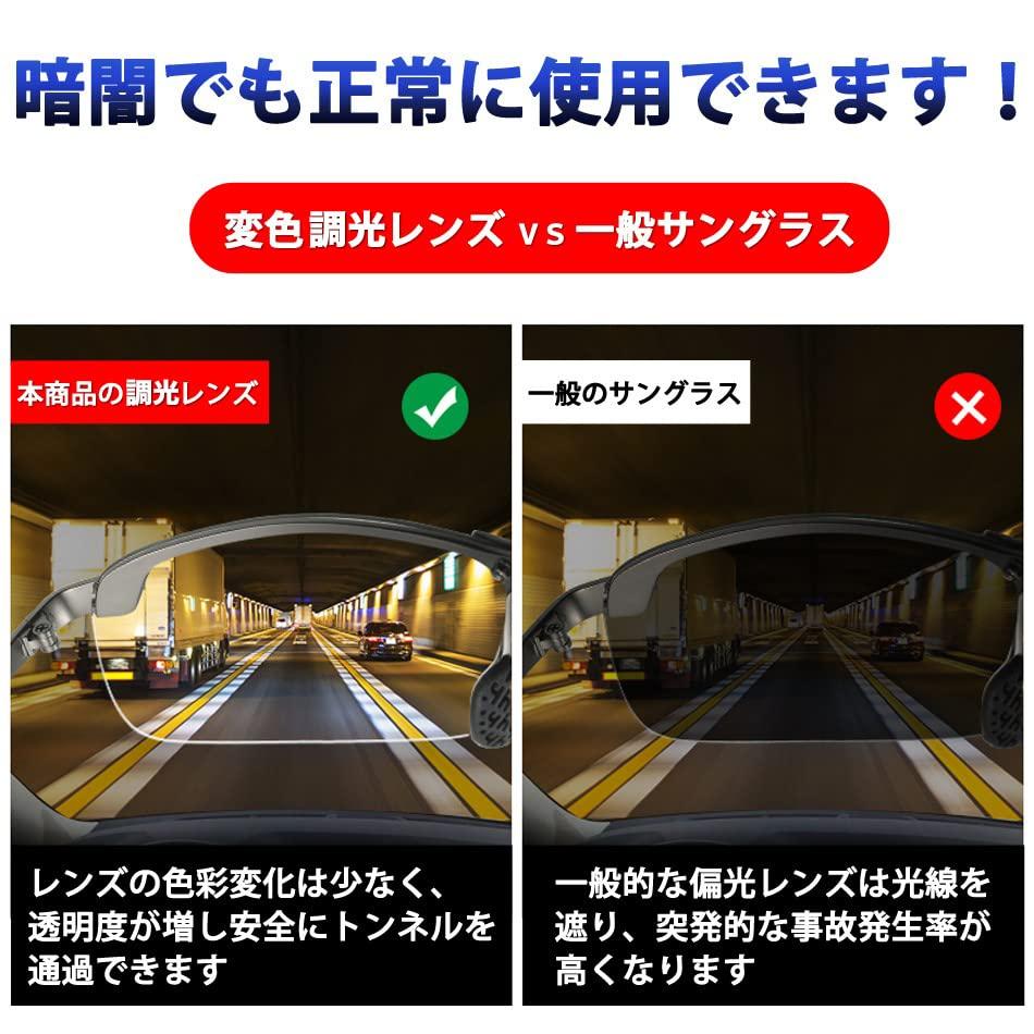 KMT and Polarized Sports Perfect for UV with Storage Unisex Men's Women's Sunglasses, Fishing, Driving, Protection, Case, (Silver Frame)