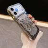 For iPhone 17 Pro Max Luxury Plating Frame Flash Diamond Butterfly Phone Case For iPhone 11 12 13 14 15 16 17 Protective Glitter  Cover