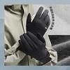 beneunder Winter Windproof Warm Outdoor Gloves