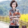 Vintage Broken Flowers Blouse Commute Single-breasted Female Clothing Folk Casual Round Neck Half Sleeve Shirt