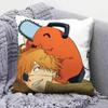 Pochita Chainsaw Man Home Sofa Cushion Covers And Aecorative Custom Pillow Covers