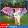 OLOEY Automatic Pop-Up Mosquito Net Hammock