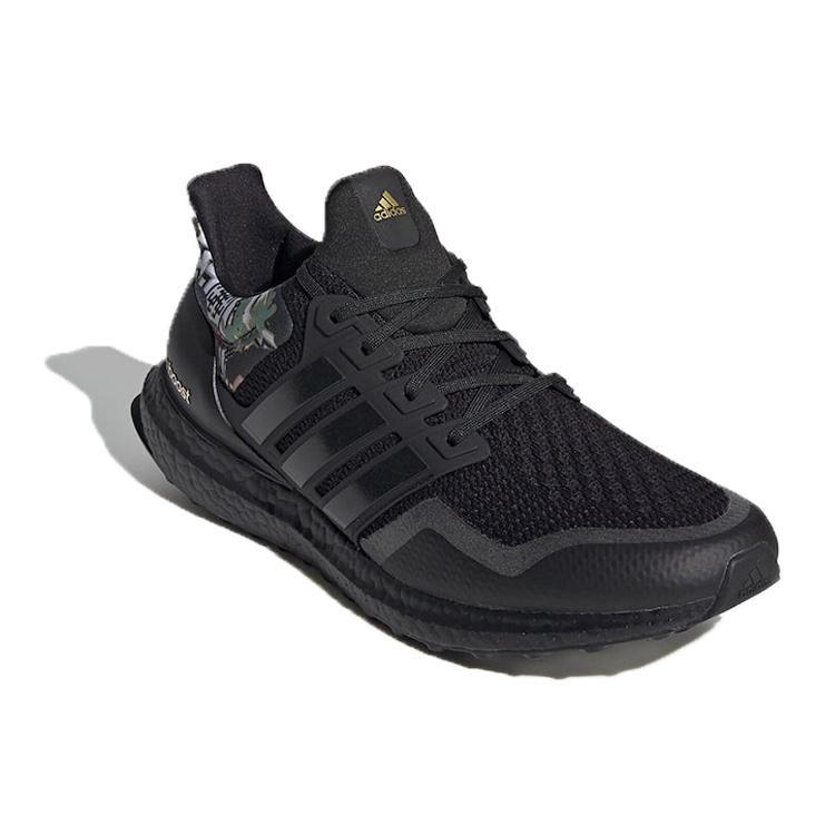adidas Ultraboost DNA 'Chinese New Year' Men's FW4324