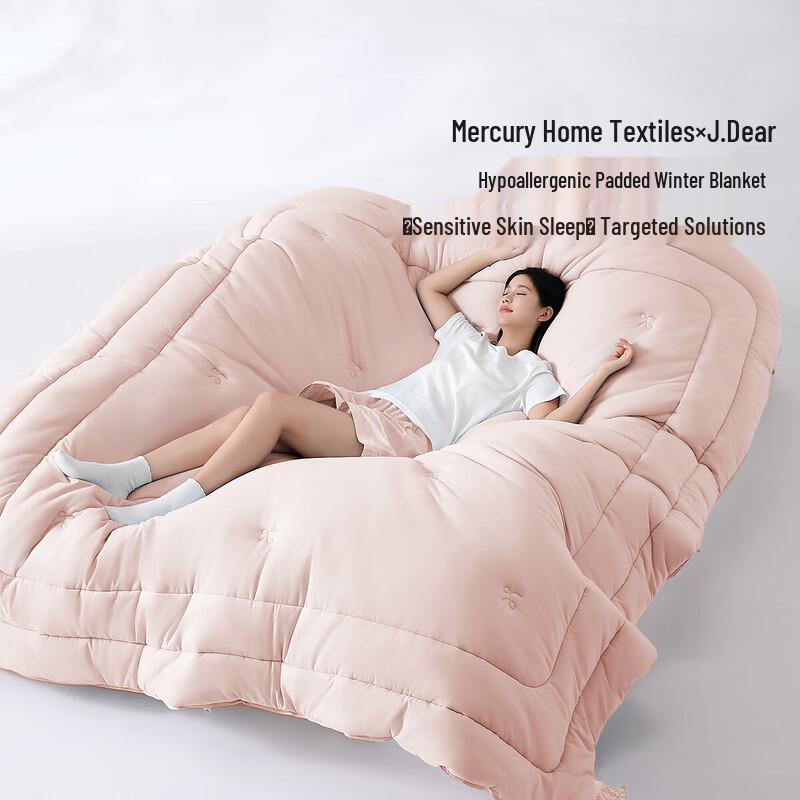 Mercury Home Textiles JDear Hypoallergenic Puff Winter Comforter 220cm x 240cm розовый