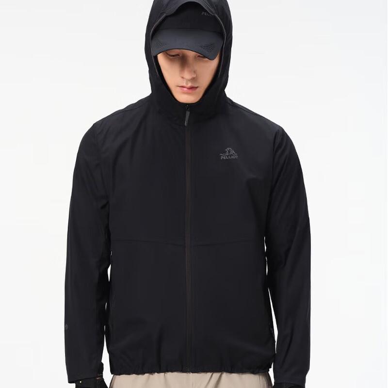 PASHAL Men's Ultra-Light Breathable Sun Protection Jacket