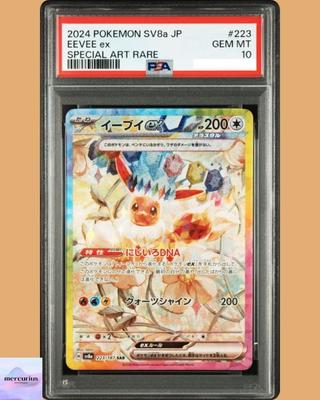 [PSA 10] Eevee Ex SAR 223/187 SV8a Terastal Fest Ex Pokemon Card Game Japanese