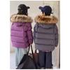 Children's Down Jacket Hooded Natural Fur Collar Winter Girls' Coat Warm White Duck Down Boys' Loose Fit Jacket