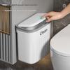 Wall-Mounted Large Capacity Flip-Lid Trash Can with Pressure Ring