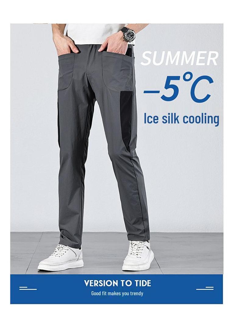 Men's Breathable Ice Silk Elastic Straight Leg Quick-Dry Casual Pants – Trendy and Comfortable for Summer