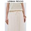 Women's Casual Elastic Waist Drawstring Relaxed Skirt