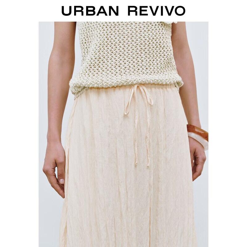 Women's Casual Elastic Waist Drawstring Relaxed Skirt