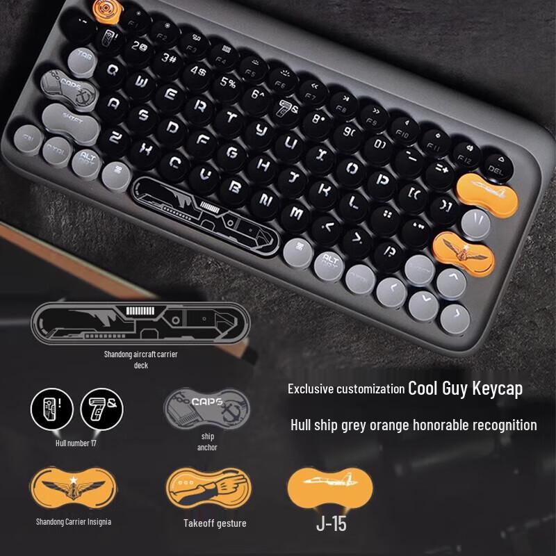 Lofree EH112S Dot Bluetooth Mechanical Keyboard