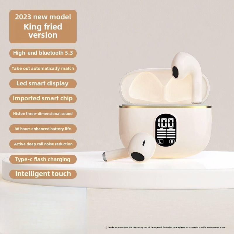 

Беспроводная Bluetooth-гарнитура TWS с двумя наушниками, беспроводная стереогарнитура с цифровым дисплеем бежевый