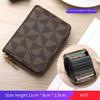 European and American style card bag for women, multi-slot, exquisite, high-end, compact ID bag, large-capacity driver's license