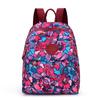 Schoolbag Casual Printed Backpack Women's Large Capacity Shell Bag 1011 New Women's Commuter Small Backpack Nylon School Bag