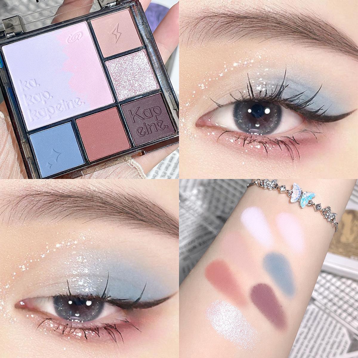

Палитра теней для век Gradient Six Color Matte Pearlescent Fine Glitter Серая пудра Коричневые румяна Fix Highlight Палитра теней для век 6.5g