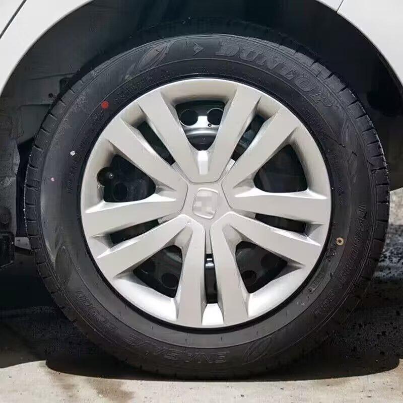15-Inch Hubcap Wheel Cover for New Fit Fengfan Ge Rui