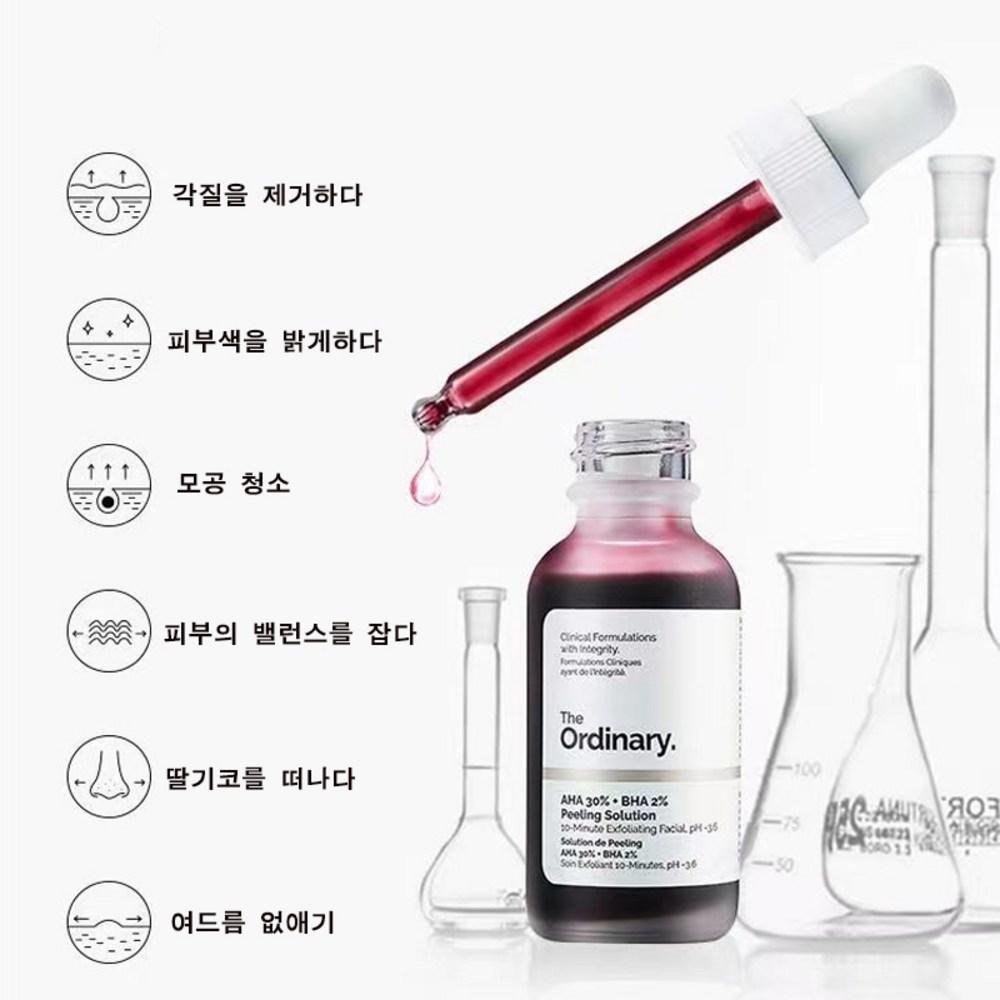 Zwykły peeling Aha 30% + BHA 2%, 1 szt., 30 ml