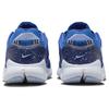 New Nike Free Terra Vista Next Nature Team Royal DM0861-400
