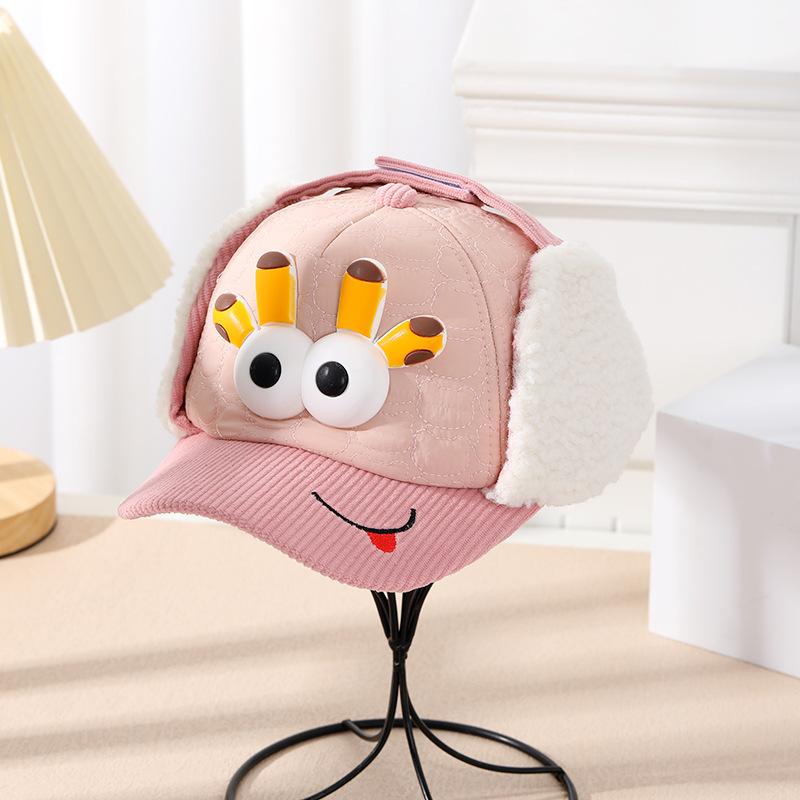 Children'S Lei Feng Hat Giraffe Expression Baseball Cap Thickened Warm Ear Protection Hat Winter Outdoor Windproof Cap