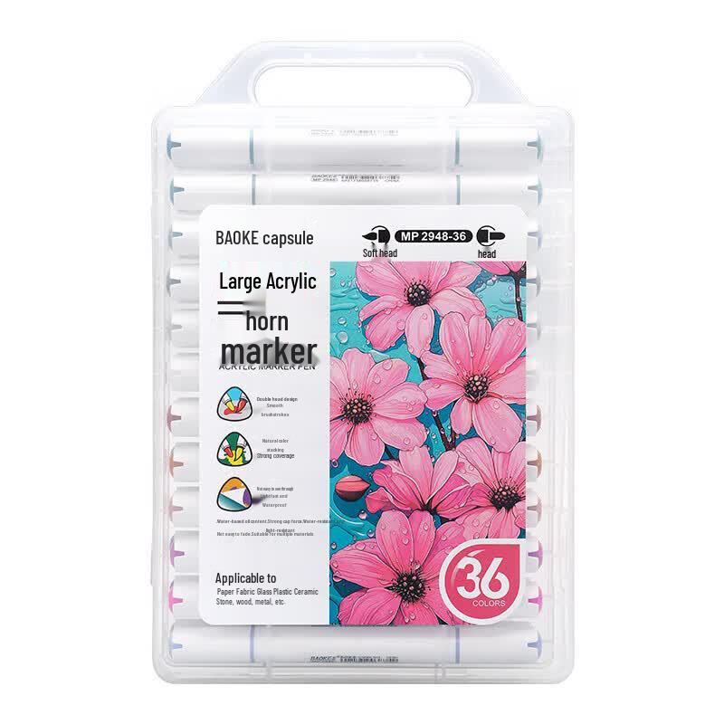 BAOKE Double-Tip Acrylic Marker Set