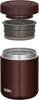 Thermos Vacuum Insulated Soup Jar 400ml Brown BW JBR-400