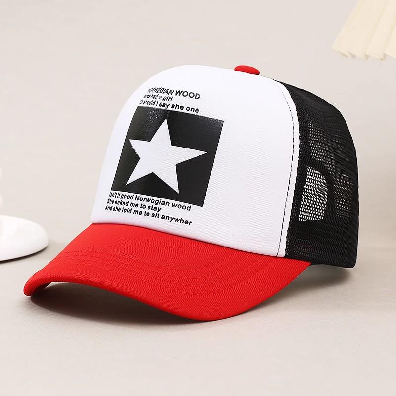 Sun Visor Mesh Trucker Hat: Large Fit, Small Face Effect, Hard Top, UV Protection