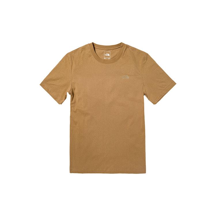 The North Face Quick Dry T Shirts Men's Brown NF0A7WCJ-173