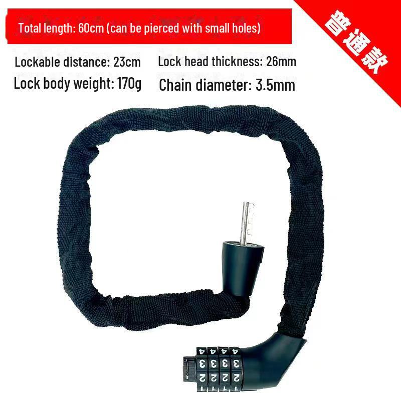 Электрический противоугонный цепной замок для велосипедов, мотоциклов и горных велосипедов