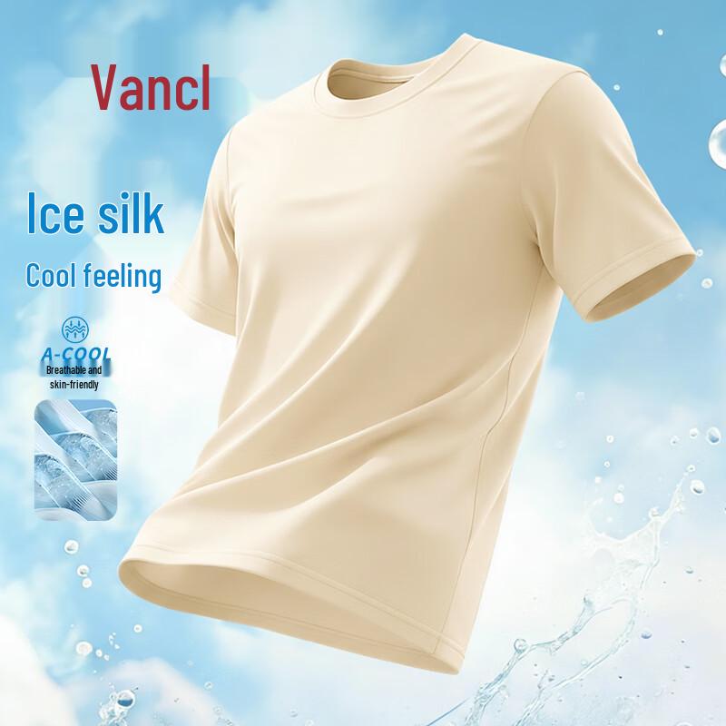 VANCL Men s Ice Silk Cooling Short Sleeve T-Shirt 3XL