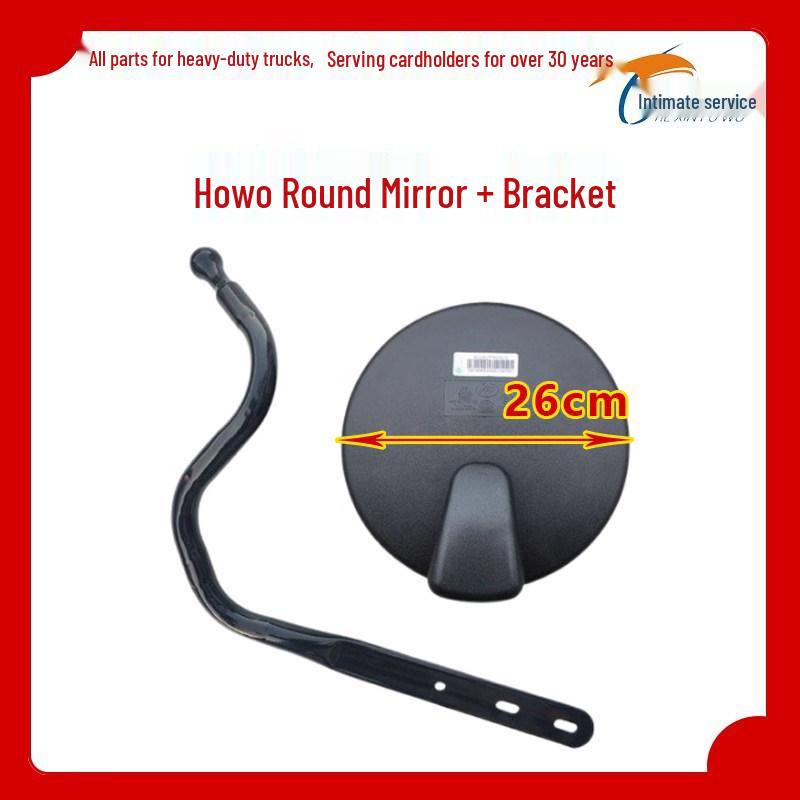 Sinotruk Howo A7T7H Blind Spot Round Mirror for Front Lower 336380 Cab