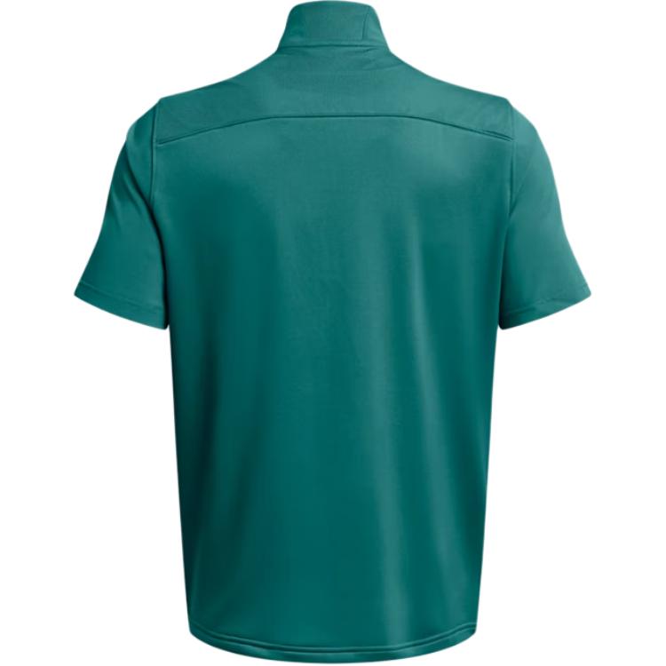 Under Armour Motivate 2.0 Waterproof Comfortable Breathable Loose Short Sleeve T-Shirt Men Tops Green 1370375-722