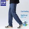 Luomeng Men's Loose Straight Ice Silk Casual Pants