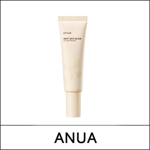 Anua (bo) Matt Men Glow Cover Beige 50ml