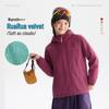 Children's Fleece-Lined Hooded Casual Jacket