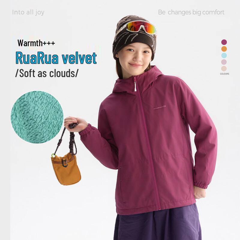 Children's Fleece-Lined Hooded Casual Jacket
