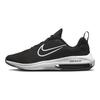 Nike Detské tenisky Air Zoom Arcadia 2 GS Čierna Biela Antracitová DM8491-002