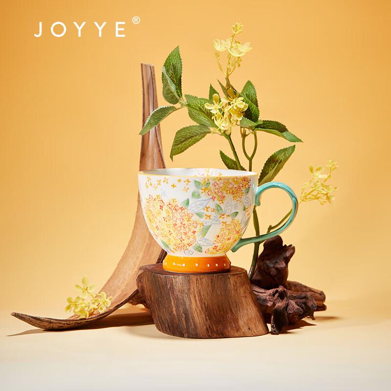 

JOYYE August Osmanthus Hand-painted Ceramic Mug