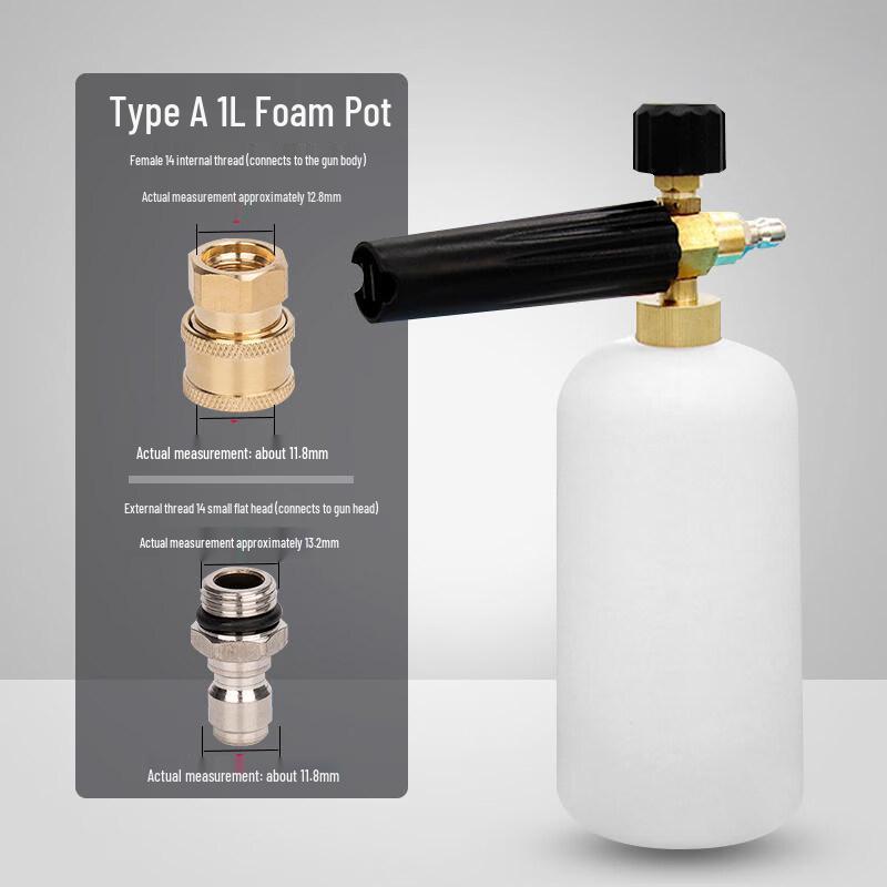 Rongyu 1L High-Pressure Car Wash Foam Gun Set