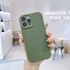 Mobile Phone Case Apple 17promax Autumn and Winter Lambskin iPhone16 Pattern Photo Domestic Model Customization