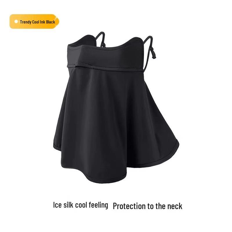 Jikemi Outdoor Ice Silk Sun Protection Mask