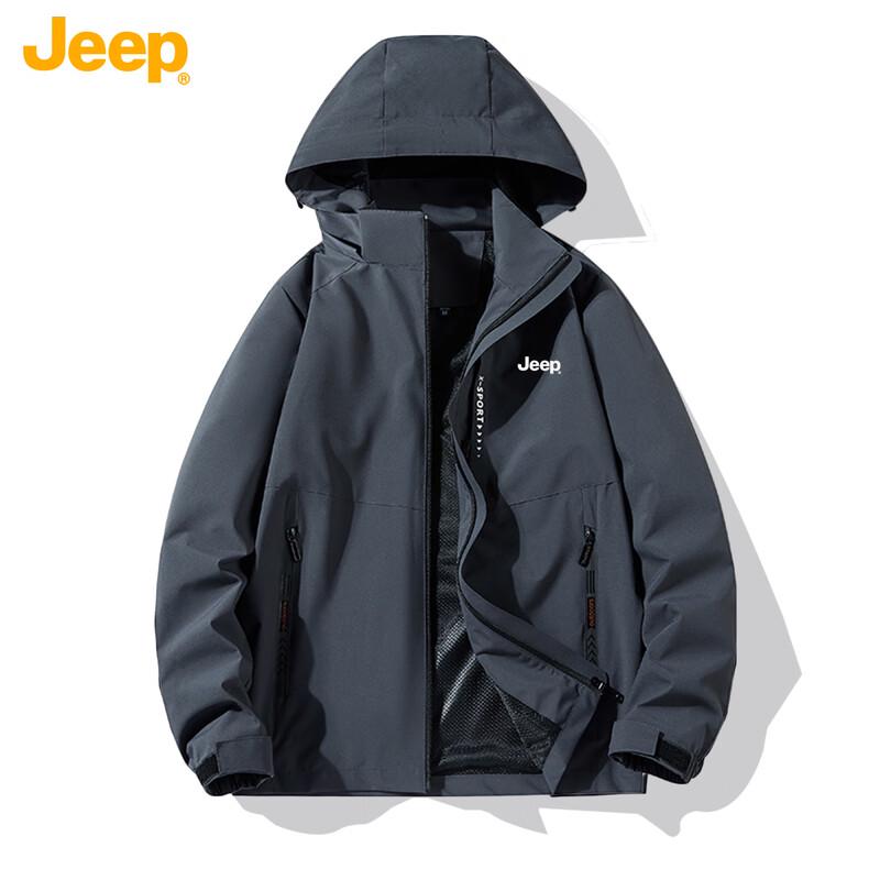 

Jeep Unisex Casual Cardigan Jacket 2XL