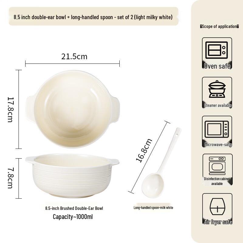 Керамическая суповая тарелка Zhinianhua с двумя ручками