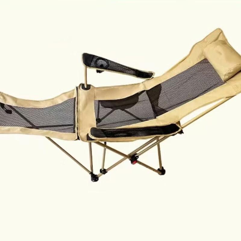 OIMG Outdoor Folding Adjustable Lounge Chair