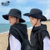 9228 Summer Men's Breathable Big-eaves Bucket Hat Outdoor Fishing Mountaineering Hat Casual Versatile Sunscreen Visor