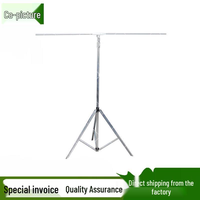 

Portable Folding Field Map Stand